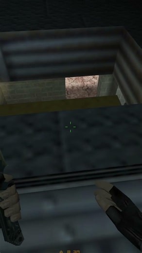 Hold CTRL in CS 1.6 when...