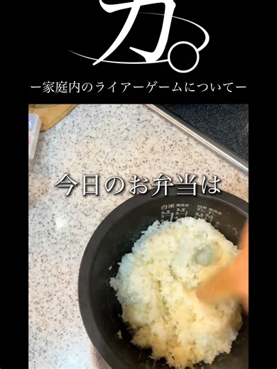 おはぎ弁当｜小さめおはぎを可愛く盛り付ける作り方