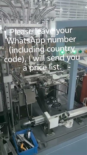 Please leave your WhatsApp number (including country code), I will send you a price list.