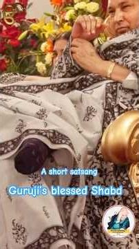 Guruji’s short satsang | Guruji’s blessed shabd | Jai Guruji | Shukrana Guruji #jaiguruji #ytshorts