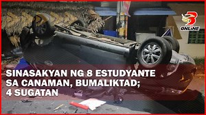 Sinasakyan ng 8 estudyante sa Canaman, bumaliktad; 4 sugatan #BrigadaNewsFMNagaCity #brigadanewsfmnaga #BrigadaNews #BrigadaPH | 103.1 Brigada News FM - Naga City