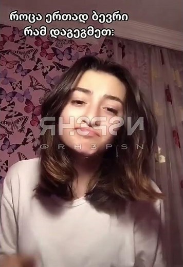 01 Julia Tiktok | @RH3PSN