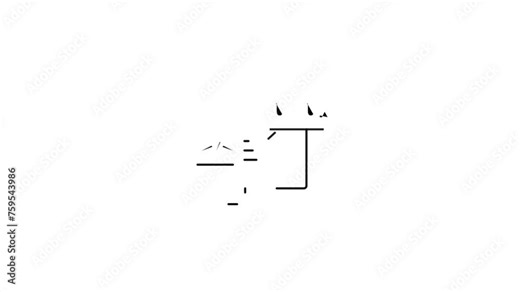 Create a web site. HTML, hypertext, work, online. Browser window with angle brackets ui ux text. Internet concept. web design, Motion design. Animated technology logo. Video 4K Stock Video