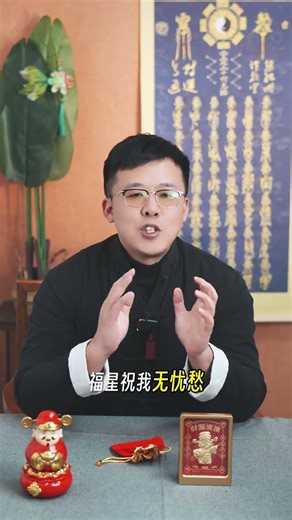 Lunar New Year Blessings: A Special Auspicious Message for You