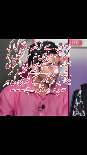 Niggie (@niggita6)’s videos with original sound - Niggie