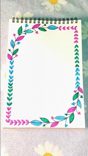 aesthetic front page Idea for project 🌸#youtubeshorts #project #shorts #frontpage #trending #comedy