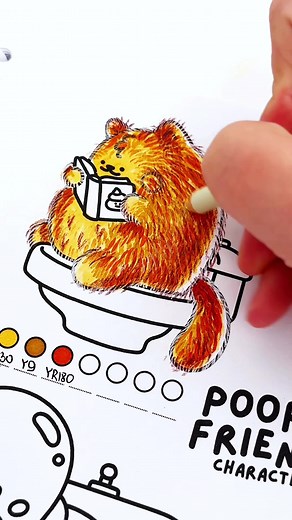 How to Color Fur: Step-by-Step Tutorial
