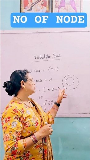 "How to Count Nodes in Atomic Orbitals | Radial vs Angular Nodes Explained"#trending #Node#yt