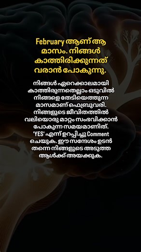 Affirm Yes #manifest #malayalam #moneymanifesting #miracles #powerful #motivation #lawofattraction