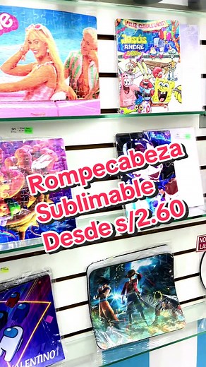 Rompecabeza de Cartón Sublimable en Perú