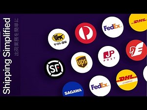 国内運送会社（佐川急便、ゆうパック）送り状発行方法 | Ship&co v1.0