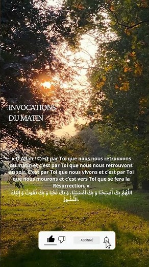 Morning Invocation – Peace and Protection (French) #shorts