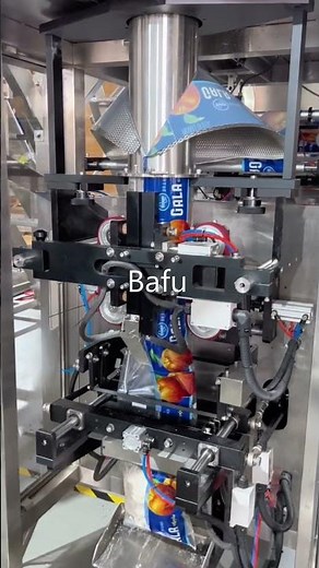 Vertical Packaging Machine, Vertical Form Fill Seal (VFFS) Packaging Machine, VFFS Packaging Machine