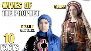 11 wives of Prophet Hazrat Muhammad ﷺ