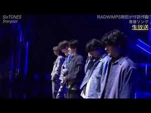 【THE MUSIC DAY2025】SixTONES「Stargaze」＜ストーンズ新曲/スターゲイズ//ザミュージックデイ/フル＞2025年7月5日 LIVE FULL