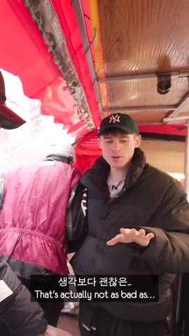 British Rappers DESTROYED by Korean Spicy Chicken!