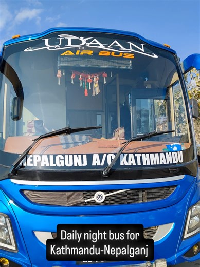 Udaan Air Bus: Comfortable Night Travel to Nepalganj