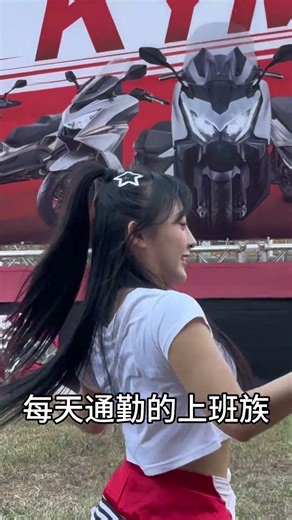 不想太買菜也不想太運動？KYMCO 新K1 125/150特仕版剛剛好！#KYMCO #K1特仕版 #機車推薦 #南臺車展 #老貓說車