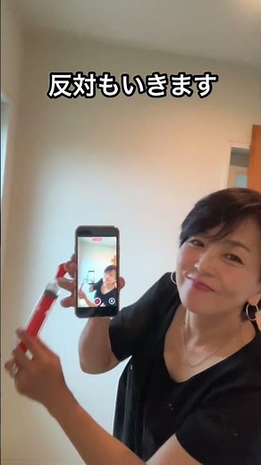 後鼻漏にお悩みの方、必見！#鼻うがい #pr