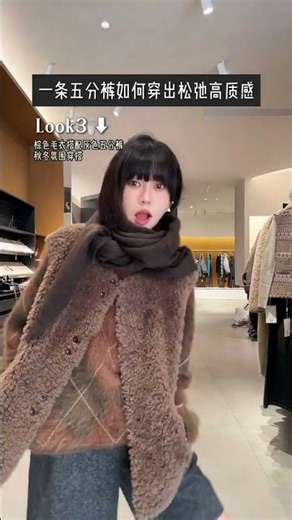 How to wear capri pants that bloggers love to achieve a relaxed and high-quality look#Make