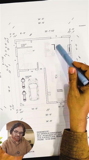 34 ft X 37 ft 1,258 sqft Small House PLAN Mistakes | SMALL PLANS Corrected by Architect