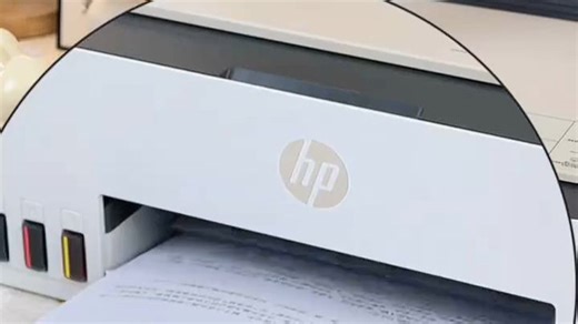 惠普多功能打印机家用办公都合适，打印复印扫描一体，操作简单，速度快，省时省力，家庭作业、工作文件处理效率提升明显。