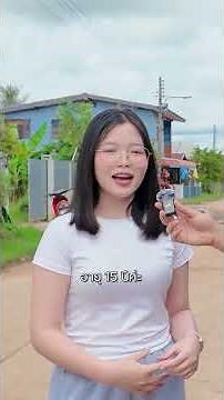 Where have the first generation of serpents gone?