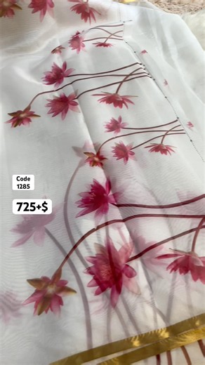 Organza floral digital print with gold zari weaving border & printed blouse