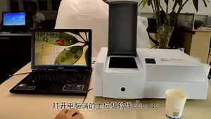 【宁波】透射分光测色仪CS-810使用视频