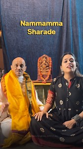 Nammamma Sharade Happy Ganesha Chaturthi to all!!! Lyrics: Sri Kanakadasaru Tune Composition: Dr. Vidyabhushana VC: Anirudh Vidyabhushan | Medha Vidyabhushan