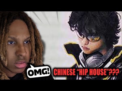 Listening To "Delphia!" For The FIRST TIME... *Overly Tuff*