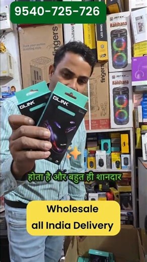 सबसे सस्ता mouse wholesale price, cables convertor laptop stand, hdmi cables connector it products
