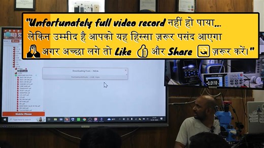 _Learn to Repair _VIVO 5G No Display – No Light Circuit Repair करना सीखें _ Step by Step Solution | Asia Telecom