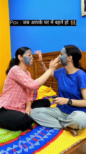 헟혂헰헸혆 on Instagram: "When you have sisters狼嵐 Follow for more @me_lekhansh . Tag your sisters ️️️ . shoot by @sunnynick_ . . #simple #sister #comedy #funny #fyp #relatable #trend #trending #explore#skincare #fypppppppppppppppppppppppppppppppppppppppppppppppppppppppppppppppppppppp #viralinstagramreelsvideo♥️ #viralvideos"