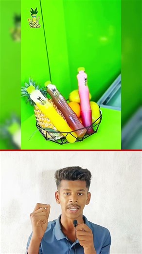 Cool Cane: Sugarcane Juice 🍹 #food