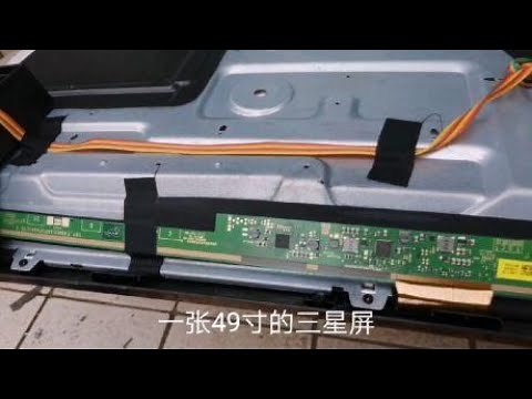 维修三星液晶屏这种通病？只要知道从哪里入手不花钱也能修好