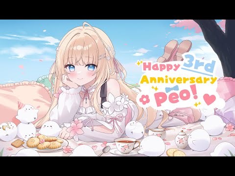 2025 Peo 3rd Anniversary 3D Pixel Art