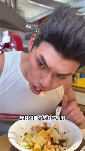 一場男人之間的對決 #十日終焉 #喬家勁 #張山