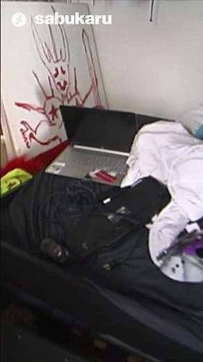 Where the Magic Happens: Shadow Wizard Money Gang HQ