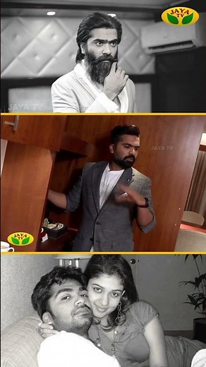 நயன்தாரா கூட இருந்தது எப்படி தெரியவந்தது? | Actor Simbu Interview | Tamil Cinema | Nayanthara