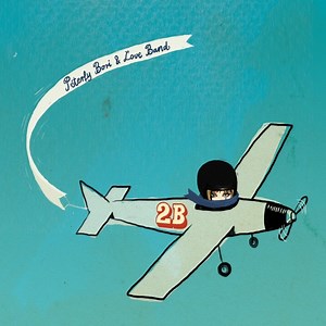 Péterfy Bori & Love Band - 2B