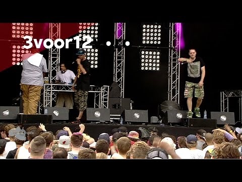 Cannibal Ox - Iron Galaxy (live @ Woo-Hah! 2015)