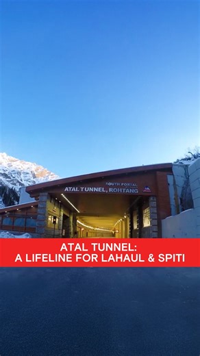 A vision carved through mountains. 🏔️🚗 The Atal Tunnel, the world’s longest high-altitude highway tunnel is more than an engineering marvel. It is a lifeline for Lahaul and Spiti, a promise kept to communities once cut off by snow for months each year. 🌨️❄️ Conceived after a conversation between a local resident and Atal Bihari Vajpayee, this project stands today as a symbol of his foresight and commitment to connecting people. On his birth anniversary, we honour a leader whose ideas continue