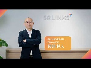 Splunkでログ調査を高速化｜SP.LINKS株式会社の決済サービスを支える業務効率化とデータ活用