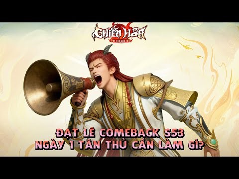 CHIẾN HỎA TAM GIỚI - GO GO S53