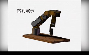 Group19 工业机械臂