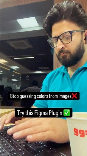 Stop Guessing Colors This Figma Plugin Extracts Colors from Image Instantly 🤯🔥 #tutorials #tech