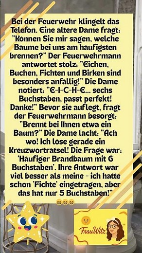 😂😂😂Der botanische Notruf #comedy #youtube #meme #fyp #funny #lustig #witzig #humor