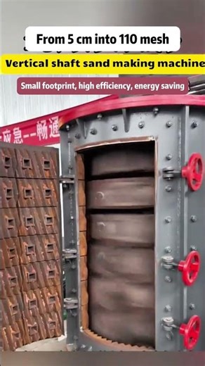 The sand extraction rate of the vertical shaft sand making machine is greater