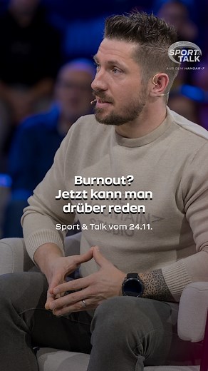 Hirscher Burnout? Jetzt kann man drüber reden ⛷️💬🧠 📱 #SportTalk: Alle Highlights bei ServusTV On 🇦🇹 #ServusWintersport #ServusWinter #MarcelHirscher | ServusTV Sport